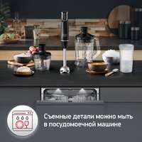 Погружной блендер Moulinex Infiny Force V2 DD94L810 - Превью изображения №9 — Интернет-магазин ПроЗаказ