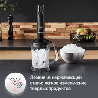 Погружной блендер Moulinex Infiny Force V2 DD94L810 - Превью изображения №8 — Интернет-магазин ПроЗаказ