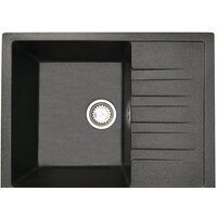 Кухонная мойка БелЭворс Vega L + смеситель W74004-2 + дозатор L405F (черный) - Превью изображения №2 — Интернет-магазин ПроЗаказ