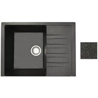 Кухонная мойка БелЭворс Vega L + смеситель W74004-2 + дозатор L405F (черный) - Превью изображения №6 — Интернет-магазин ПроЗаказ