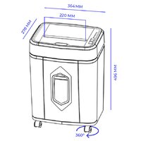 Шредер Гелеос АП20-4 - Превью изображения №10 — Интернет-магазин ПроЗаказ