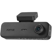 Видеорегистратор 70mai Dash Cam T400-1 (международная версия) - Превью изображения №4 — Интернет-магазин ПроЗаказ