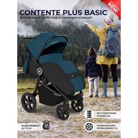 Коляска прогулочная «книга» Sweet Baby Contente Plus Basic (темно-зеленый) - Превью изображения №2 — Интернет-магазин ПроЗаказ