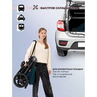Коляска прогулочная «книга» Sweet Baby Contente Plus Basic (темно-зеленый) - Превью изображения №10 — Интернет-магазин ПроЗаказ