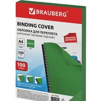 BRAUBERG A4 230 г/м2 100 шт 530949 (зеленый)