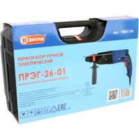 Перфоратор ДИОЛД ПРЭГ-26-01 - Превью изображения №3 — Интернет-магазин ПроЗаказ