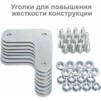 Стеллаж Brabix Ms Kd-185/40/70-5 291268 - Превью изображения №8 — Интернет-магазин ПроЗаказ