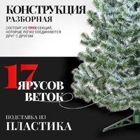 Сосна Erbis Sosna с белыми кончиками 250 - Превью изображения №3 — Интернет-магазин ПроЗаказ