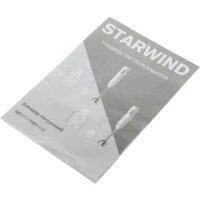 Погружной блендер StarWind SBP1111 - Превью изображения №17 — Интернет-магазин ПроЗаказ