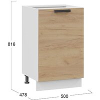 Шкаф напольный Трия Детройт 1Н5 (белый/дуб крафт золотой) - Превью изображения №6 — Интернет-магазин ПроЗаказ