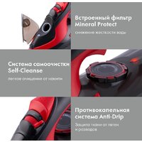 Утюг Domfy DSC-EI502 - Превью изображения №6 — Интернет-магазин ПроЗаказ