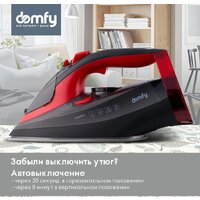 Утюг Domfy DSC-EI502 - Превью изображения №4 — Интернет-магазин ПроЗаказ