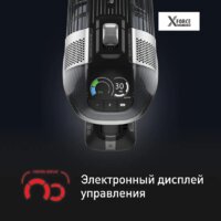 Пылесос Tefal X-Force Flex 14.60 Animal Care TY99A8WO - Превью изображения №7 — Интернет-магазин ПроЗаказ