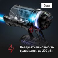 Пылесос Tefal X-Force Flex 14.60 Animal Care TY99A8WO - Превью изображения №3 — Интернет-магазин ПроЗаказ