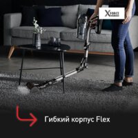 Пылесос Tefal X-Force Flex 14.60 Animal Care TY99A8WO - Превью изображения №5 — Интернет-магазин ПроЗаказ