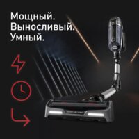 Пылесос Tefal X-Force Flex 14.60 Animal Care TY99A8WO - Превью изображения №2 — Интернет-магазин ПроЗаказ