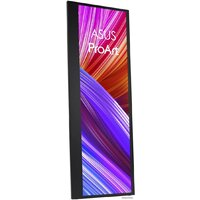Портативный монитор ASUS ProArt PA147CDV - Превью изображения №5 — Интернет-магазин ПроЗаказ