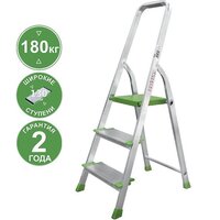 Новая высота NV 2117 2117103