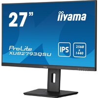 Монитор iiyama ProLite XUB2793QSU-B7 - Превью изображения №5 — Интернет-магазин ПроЗаказ