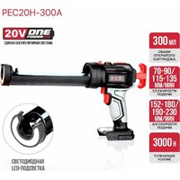 Пистолет для герметика P.I.T. PEC20H-300A Solo (без АКБ) - Превью изображения №9 — Интернет-магазин ПроЗаказ