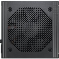 Блок питания MSI PRO A1000PL PCIE5 - Превью изображения №3 — Интернет-магазин ПроЗаказ