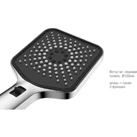 Душевой гарнитур  Vincea Inspire VSHN-3I4HCH - Превью изображения №4 — Интернет-магазин ПроЗаказ