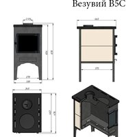 Свободностоящая печь-камин Везувий В5С - Превью изображения №2 — Интернет-магазин ПроЗаказ