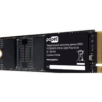 SSD PC Pet 4TB PCPS004T4 - Превью изображения №4 — Интернет-магазин ПроЗаказ