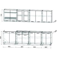 Готовая кухня Интерлиния Мила 30 без столешницы (белый платинум) - Превью изображения №2 — Интернет-магазин ПроЗаказ