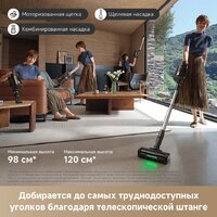 Пылесос Trouver Cordless Vacuum Cleaner G70 Detect V2515 (евровилка, черный) - Превью изображения №5 — Интернет-магазин ПроЗаказ