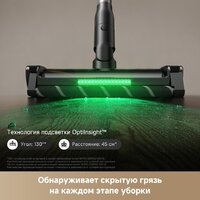 Пылесос Trouver Cordless Vacuum Cleaner G70 Detect V2515 (евровилка, черный) - Превью изображения №7 — Интернет-магазин ПроЗаказ