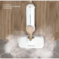 Паровая швабра Galaxy Line GL6401 - Превью изображения №16 — Интернет-магазин ПроЗаказ