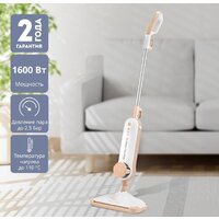 Паровая швабра Galaxy Line GL6401 - Превью изображения №14 — Интернет-магазин ПроЗаказ