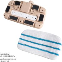 Паровая швабра Galaxy Line GL6401 - Превью изображения №11 — Интернет-магазин ПроЗаказ