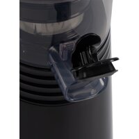 Соковыжималка Hyundai HY-JS2323 - Превью изображения №5 — Интернет-магазин ПроЗаказ