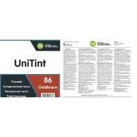 Колеровочная краска Alpina UniTint 1 л (№86 oxidbraun) - Превью изображения №2 — Интернет-магазин ПроЗаказ