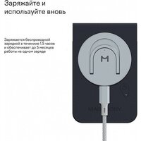 Кредитница Magssory Geotag Magnetic Blue ACL003b - Превью изображения №9 — Интернет-магазин ПроЗаказ