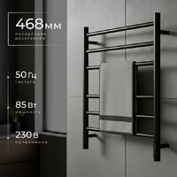 Полотенцесушитель Wellerein LD0109 (50x60, черный) - Превью изображения №2 — Интернет-магазин ПроЗаказ