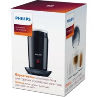 Автоматический вспениватель молока Philips CA6500/63 Milk Twister - Превью изображения №4 — Интернет-магазин ПроЗаказ