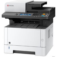 МФУ Kyocera Mita ECOSYS M2640idw - Превью изображения №2 — Интернет-магазин ПроЗаказ