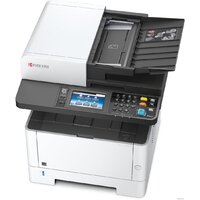 МФУ Kyocera Mita ECOSYS M2640idw - Превью изображения №3 — Интернет-магазин ПроЗаказ