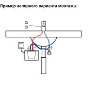 Проточный электрический водонагреватель Clage MBH 4 - Превью изображения №4 — Интернет-магазин ПроЗаказ