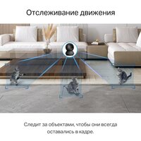 IP-камера TP-Link Tapo C211 - Превью изображения №8 — Интернет-магазин ПроЗаказ
