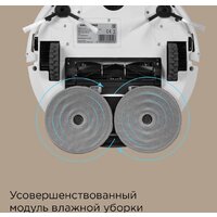 Робот-пылесос Redmond (Редмонд) VR1322S - Превью изображения №4 — Интернет-магазин ПроЗаказ