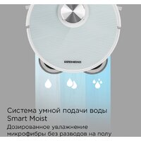 Робот-пылесос Redmond (Редмонд) VR1322S - Превью изображения №7 — Интернет-магазин ПроЗаказ