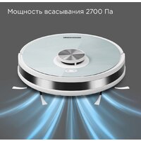 Робот-пылесос Redmond (Редмонд) VR1322S - Превью изображения №10 — Интернет-магазин ПроЗаказ