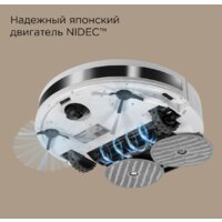 Робот-пылесос Redmond (Редмонд) VR1322S - Превью изображения №8 — Интернет-магазин ПроЗаказ