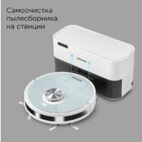 Робот-пылесос Redmond (Редмонд) VR1322S - Превью изображения №5 — Интернет-магазин ПроЗаказ