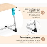 Ученический стол Sheffilton SHT-T-TN27 г5-7 (одн. береза/алюминиевый металлик/серый) - Превью изображения №10 — Интернет-магазин ПроЗаказ
