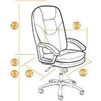 Офисное кресло TetChair Softy LUX (флок, бежевый) - Превью изображения №23 — Интернет-магазин ПроЗаказ